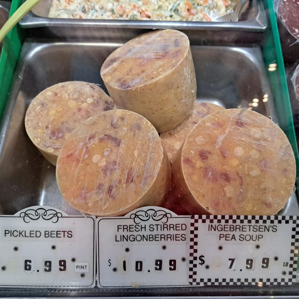 Эрвтеншуп